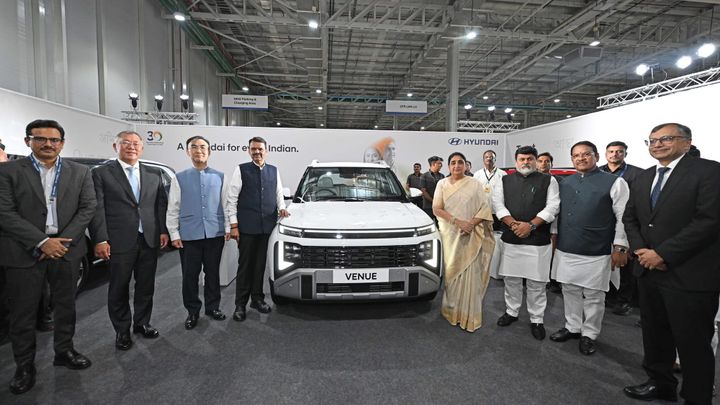 Hyundai formally inaugurates Pune plant, reiterates 2030 expansion plan
