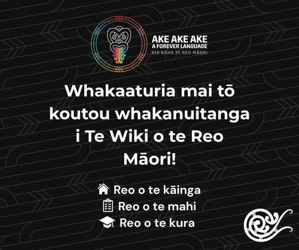 Te Wiki o Te Reo Māori giveaways