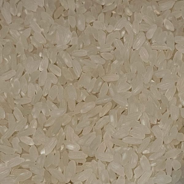 Rice is nice