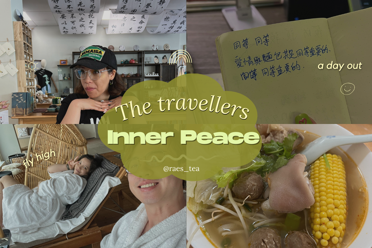 The Traveller's Inner-Peace // Chinese Sprint to Christmas