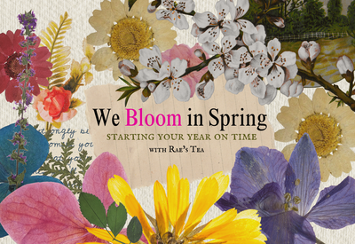 Feeling late to the year? Yeah, same.