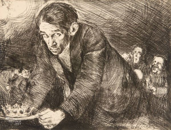 Bruno Schulz. Antypody wyobraźni