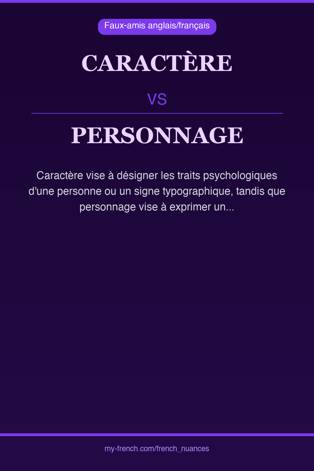 Nuance : caractère vs personnage