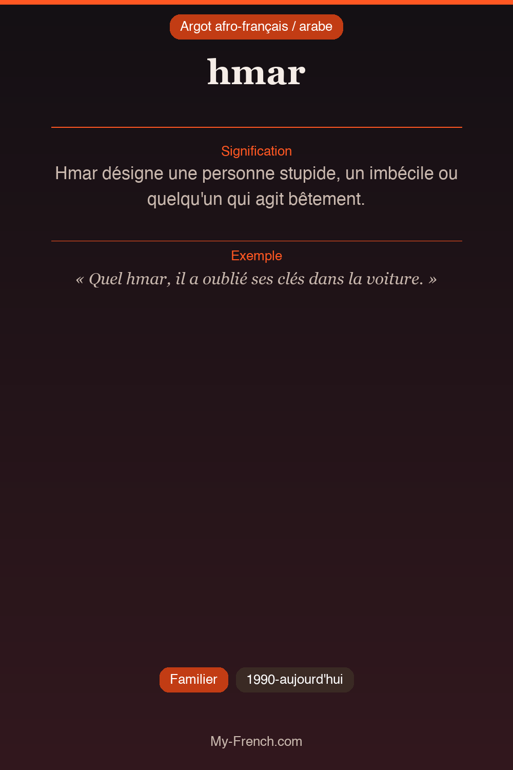 Argot français : hmar