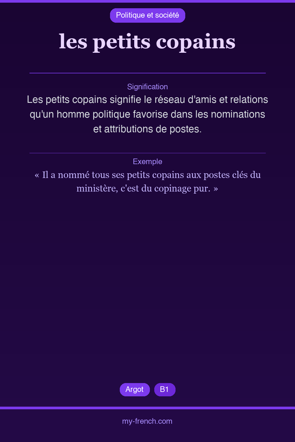 Expression idiomatique : les petits copains