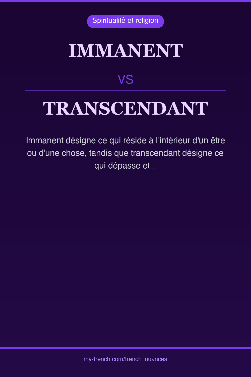 Nuance : immanent vs transcendant