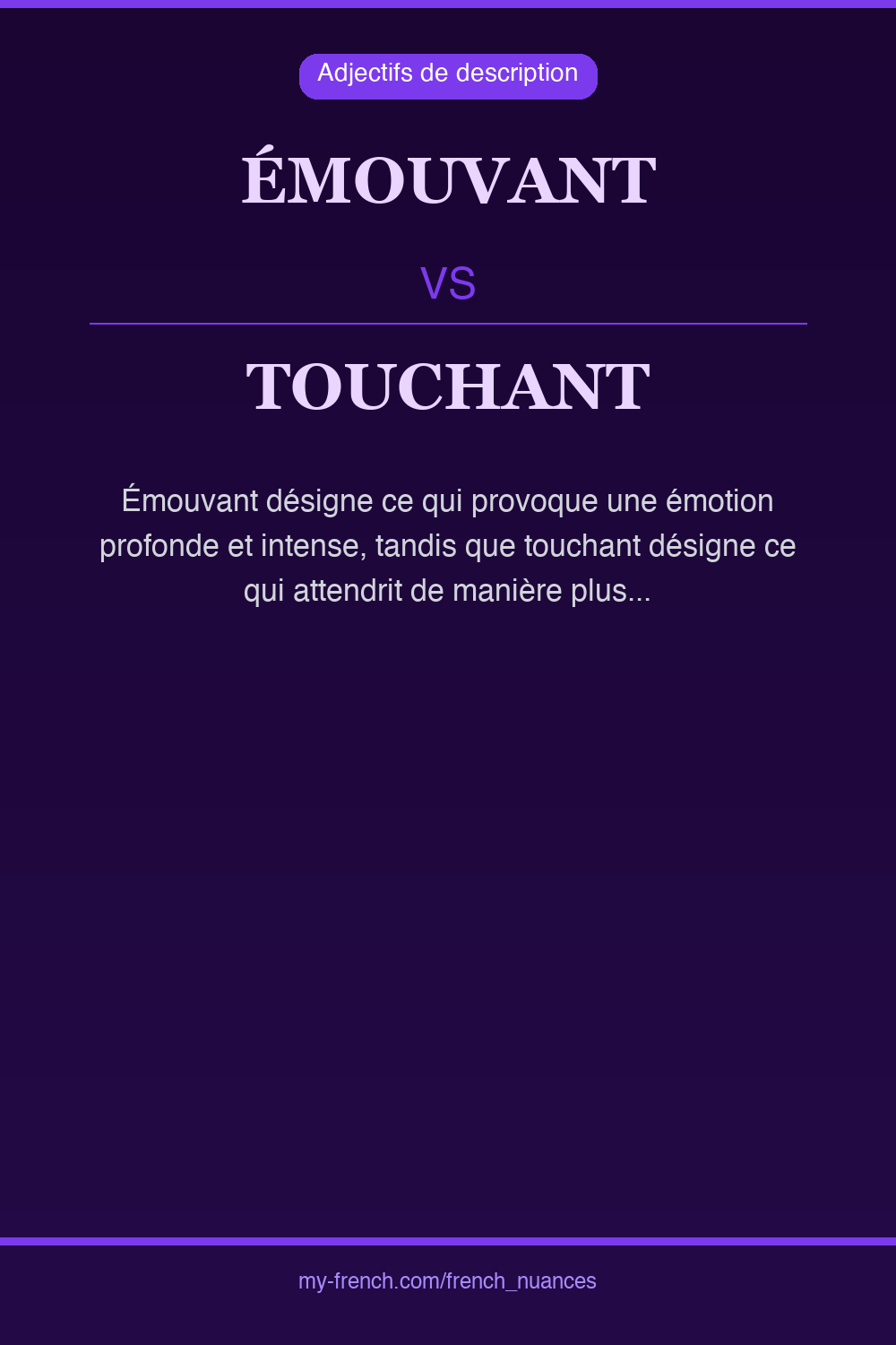 Nuance : émouvant vs touchant