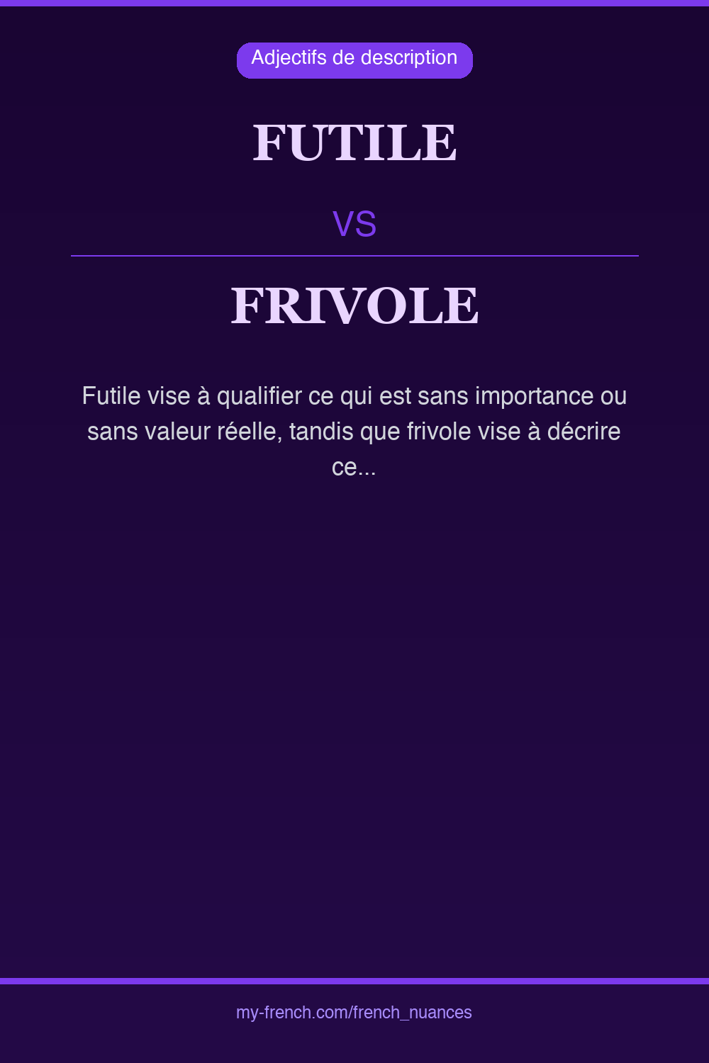 Nuance : futile vs frivole