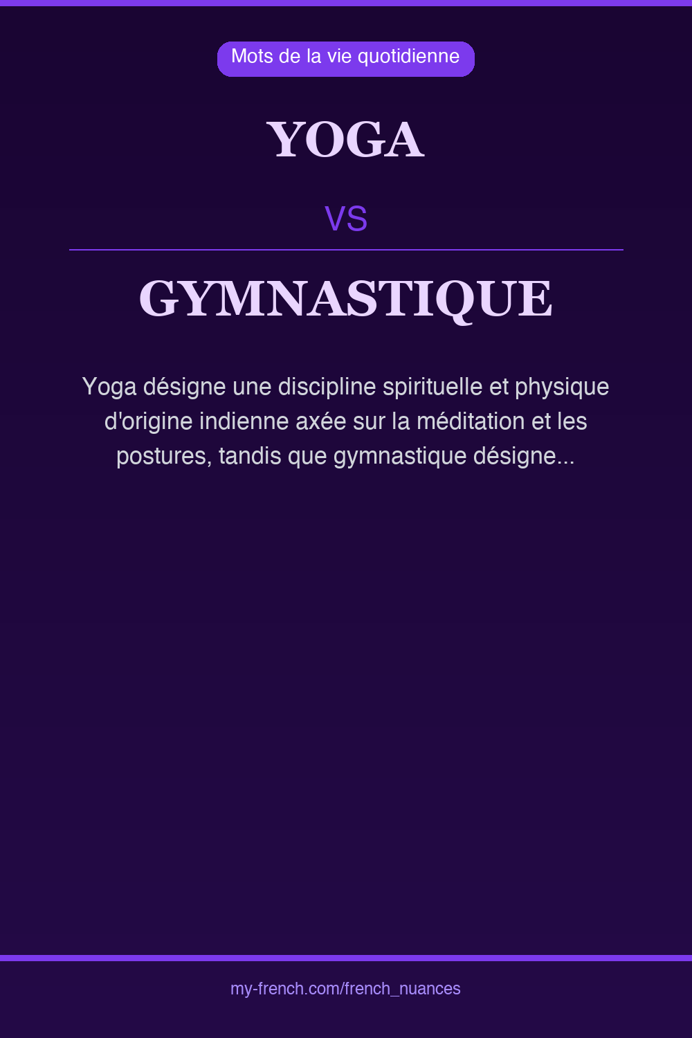 Nuance : yoga vs gymnastique