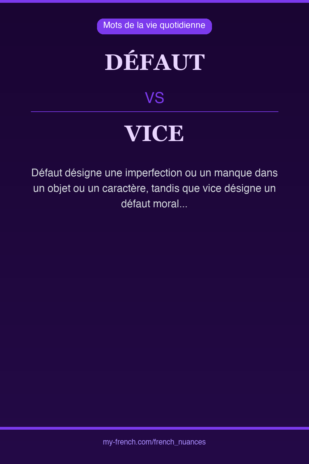 Nuance : défaut vs vice