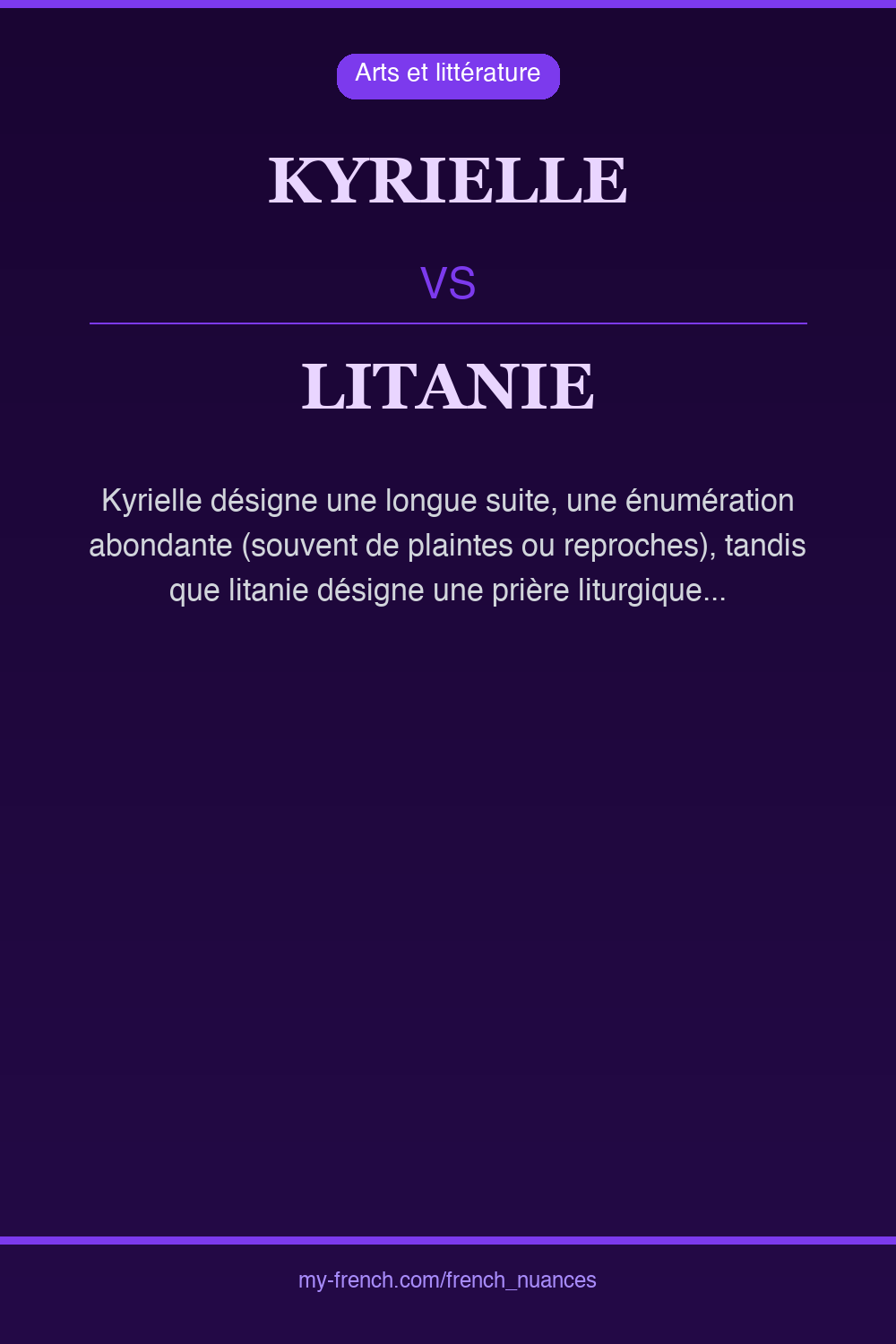 Nuance : kyrielle vs litanie