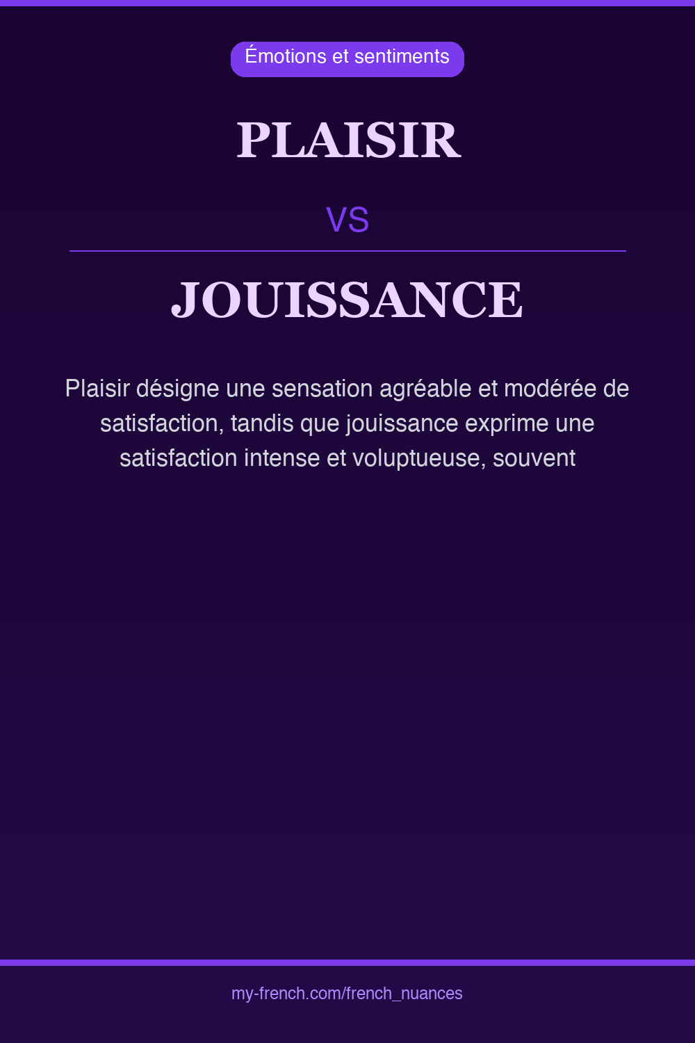 Nuance : plaisir vs jouissance