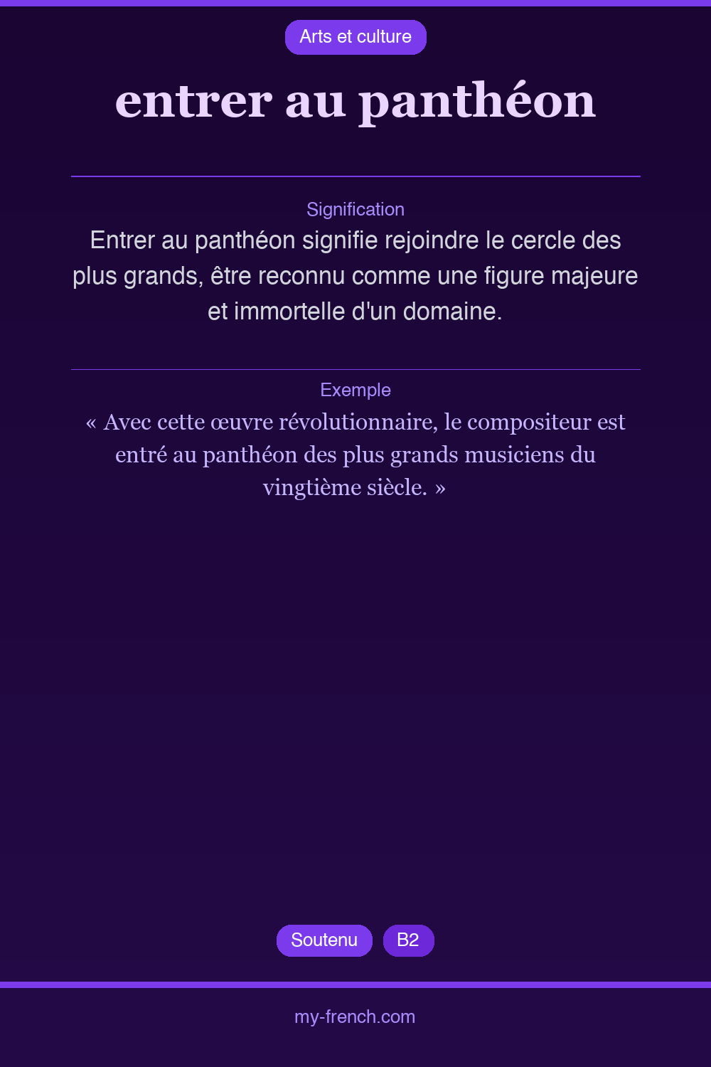 Expression idiomatique : entrer au panthéon