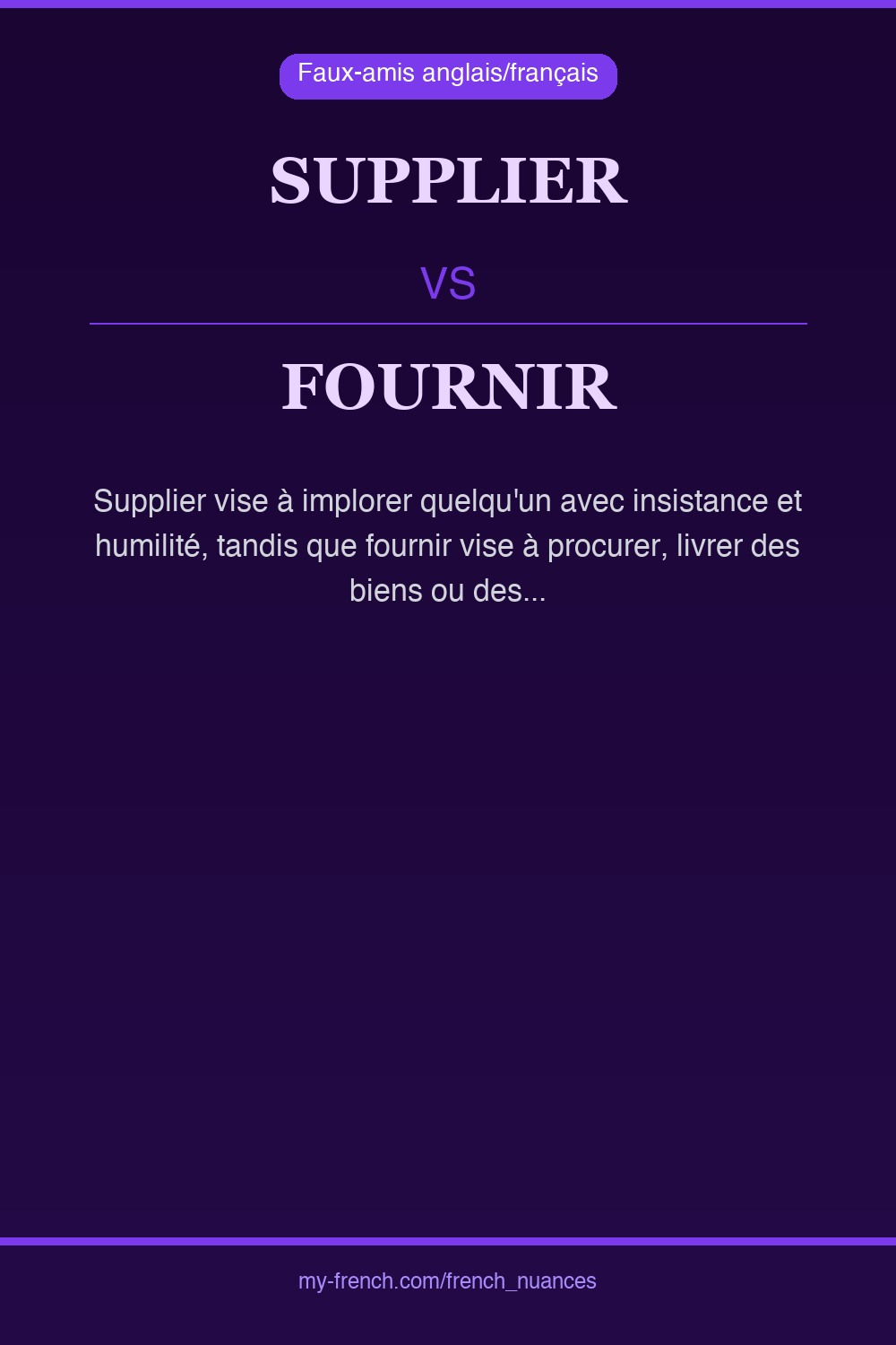 supplier vs fournir : quelle nuance ?
