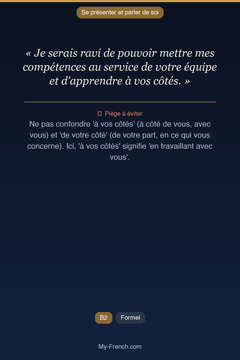 Français des affaires : « Je serais ravi de pouvoir mettre mes compétences au service de votre é »