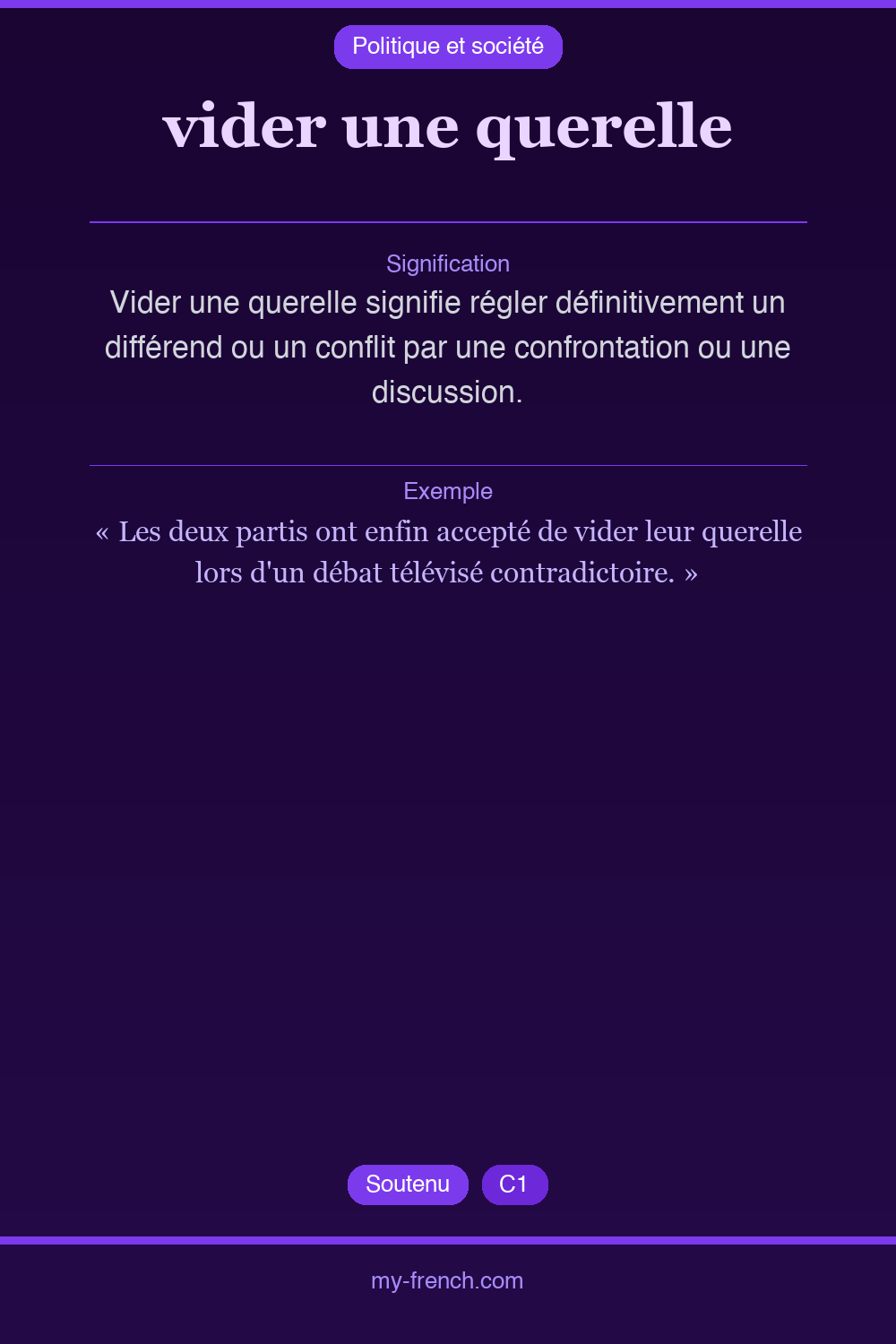 vider une querelle : que veut dire cette expression ?