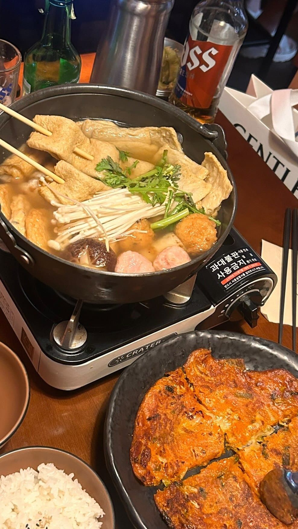 La recette de maman 😍🇰🇷