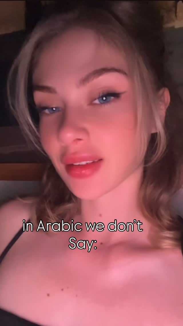 We don’t say: you Cute!