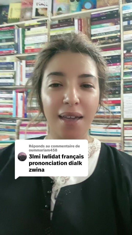 Réponse à