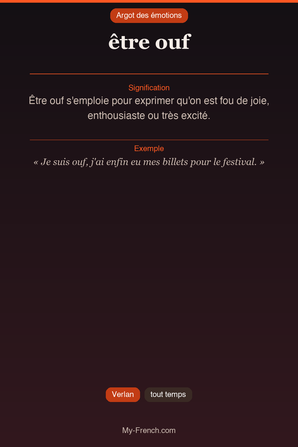 Argot français : « être ouf »
