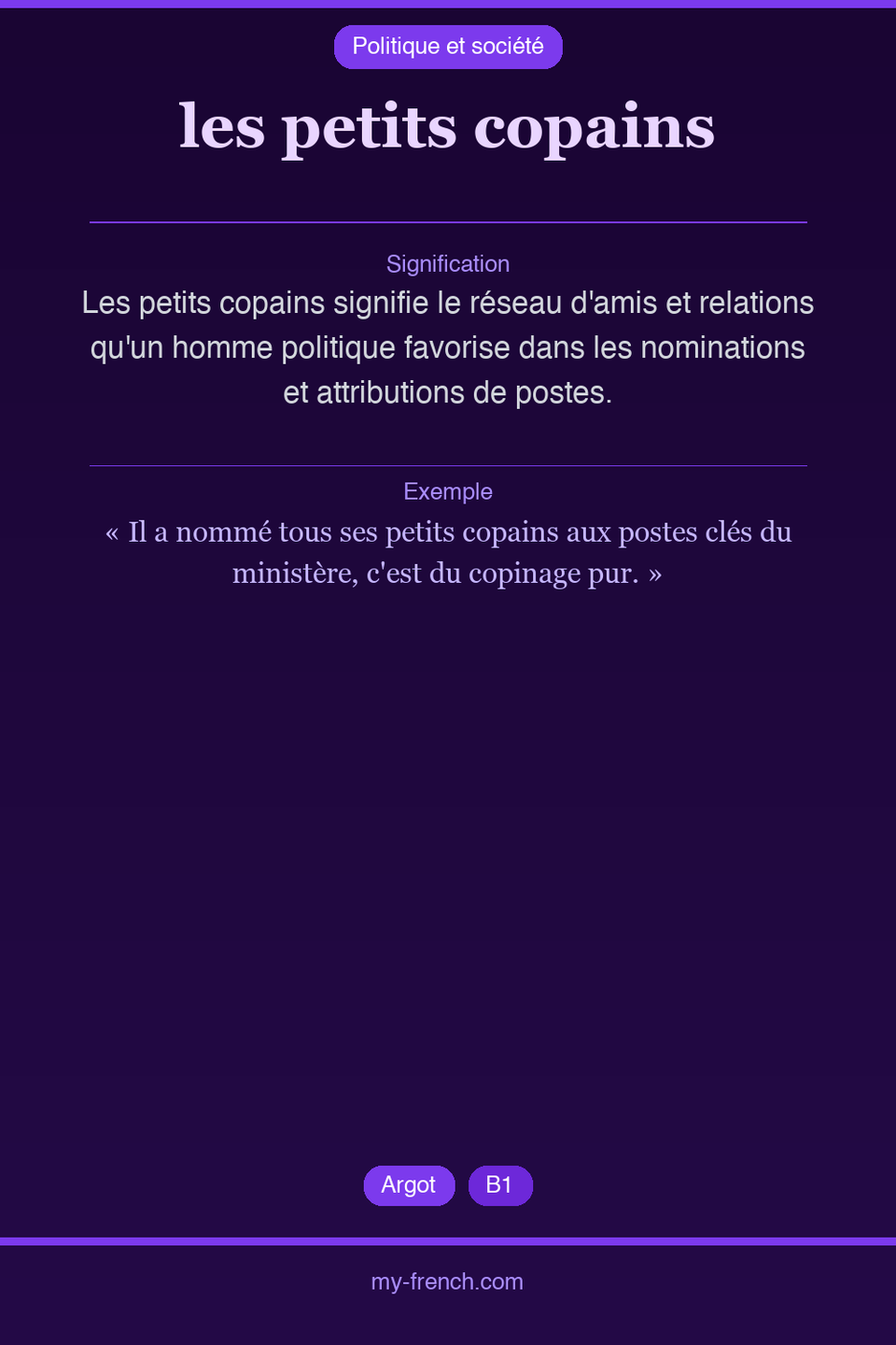 les petits copains : que veut dire cette expression ?