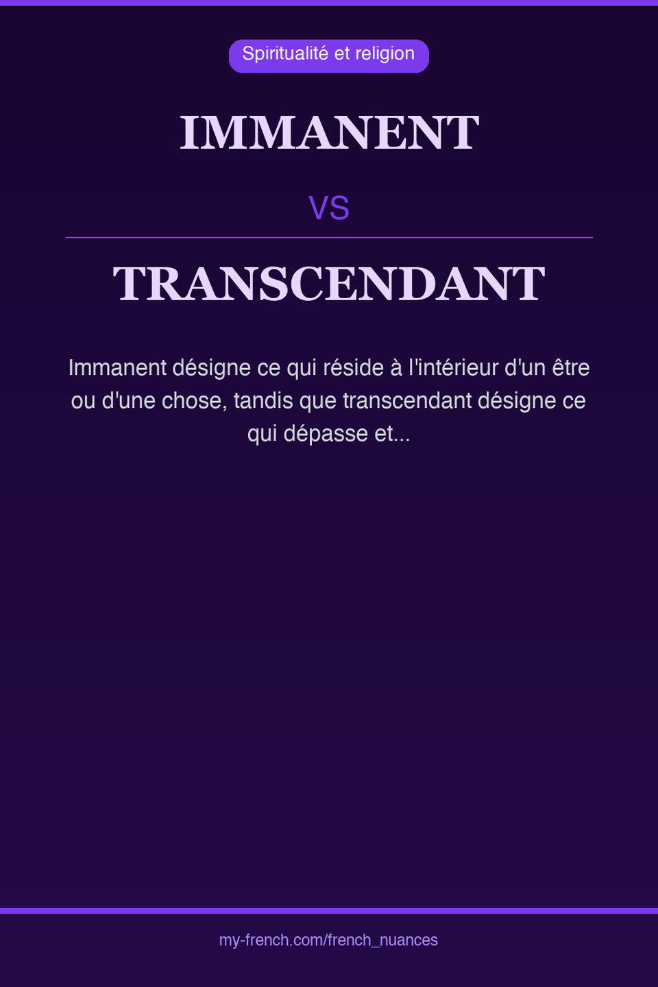 immanent vs transcendant : quelle nuance ?