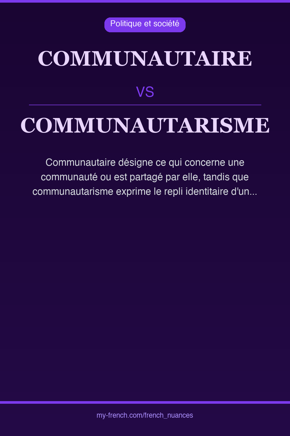 communautaire vs communautarisme : quelle nuance ?