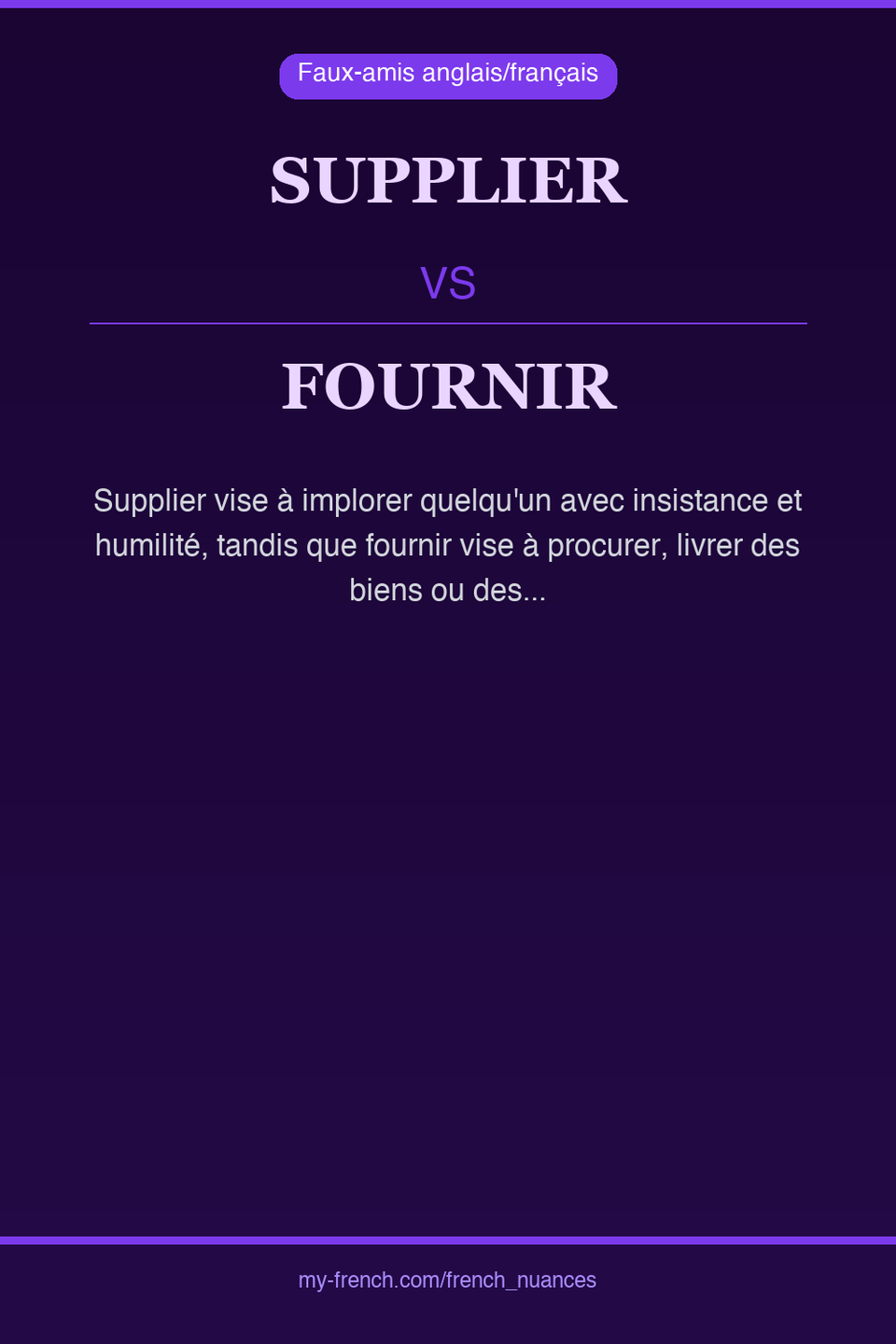 supplier vs fournir : quelle nuance ?