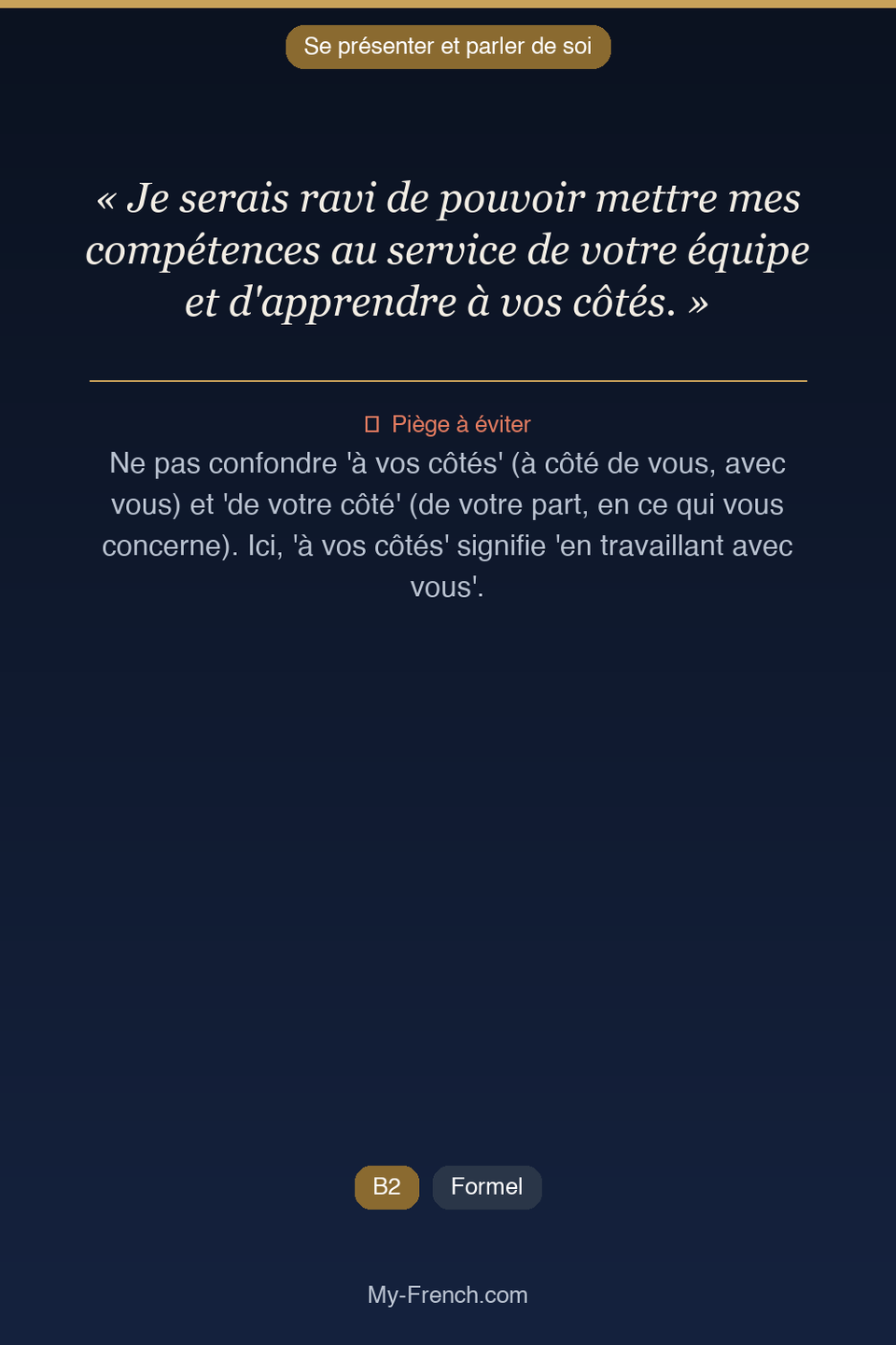 Français des affaires : « Je serais ravi de pouvoir mettre mes compétences au service de votre é »