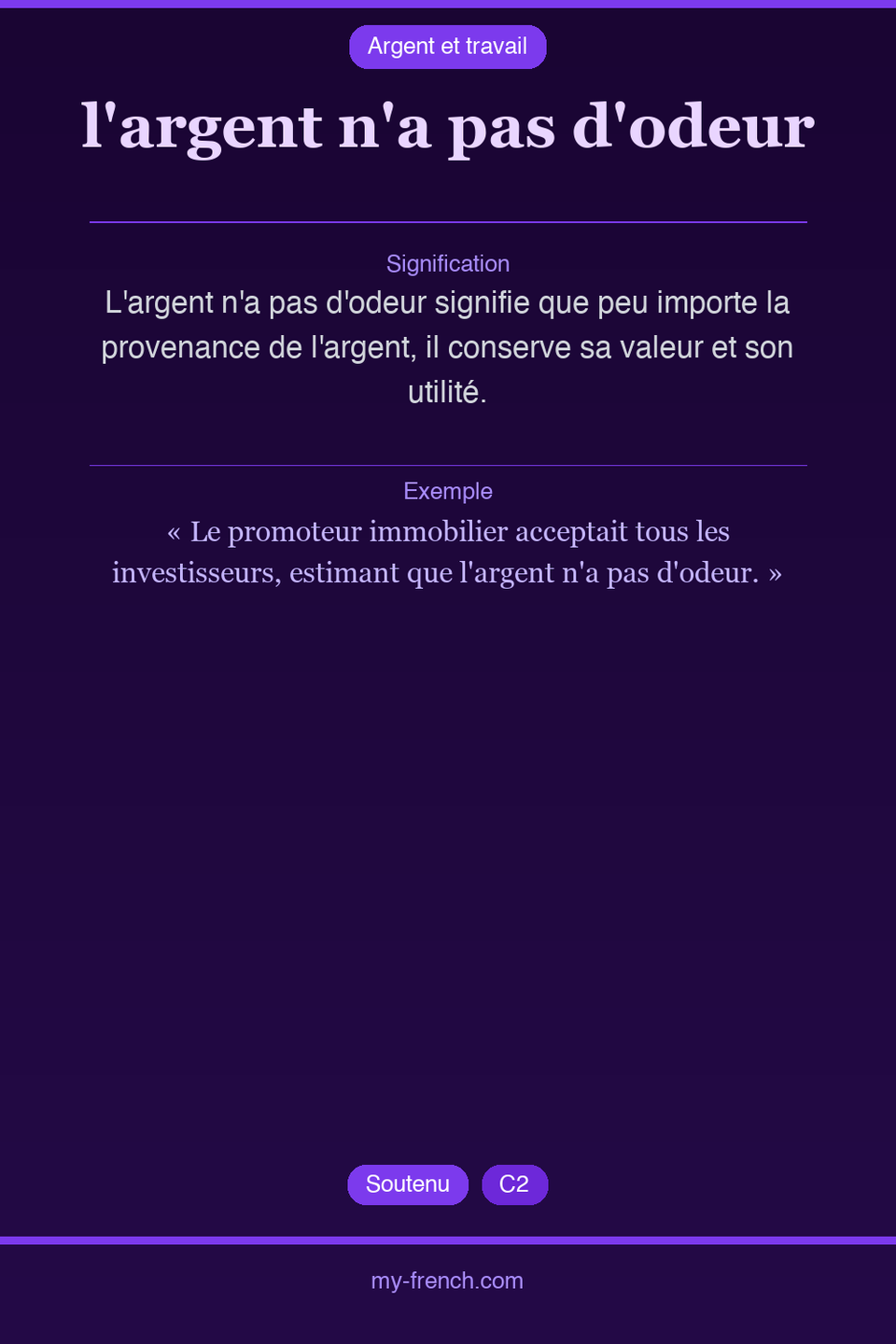 l'argent n'a pas d'odeur : que veut dire cette expression ?