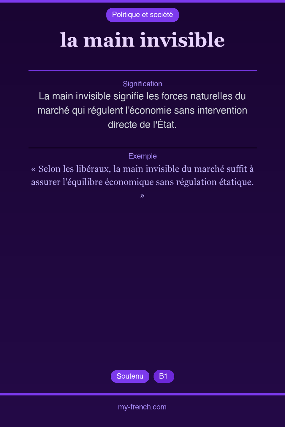 la main invisible : que veut dire cette expression ?