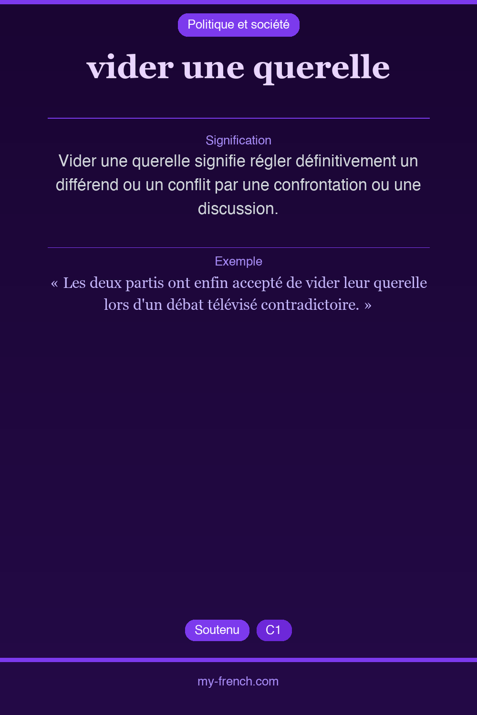 vider une querelle : que veut dire cette expression ?