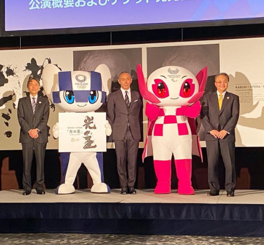 Conoce a Miraitowa y Someity, mascotas de los Juegos Olímpicos y Paralímpicos de Tokio