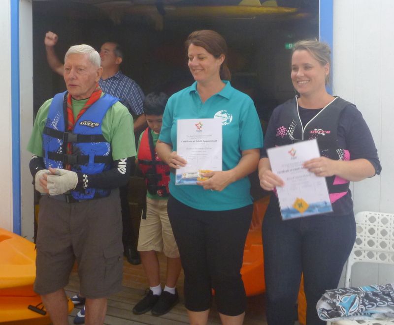 Cub kayak night