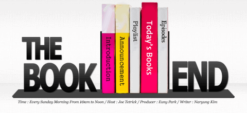 Hanging out on Korean Radio: The Bookend