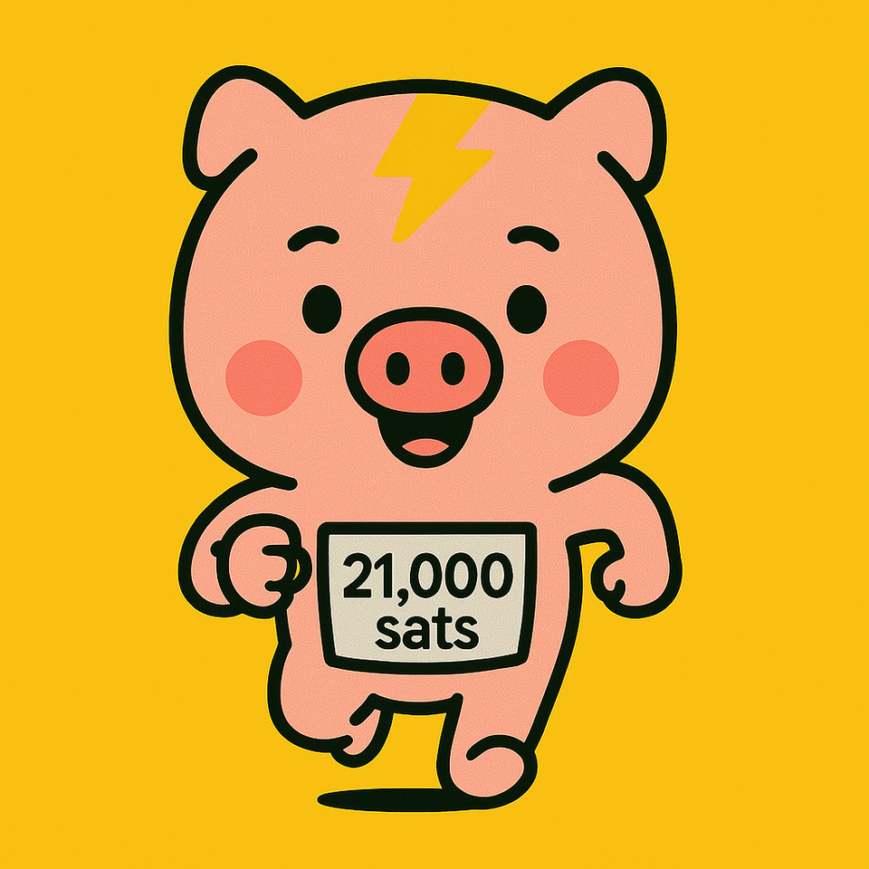 Software Update v6.3.0