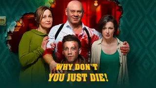 Why Don't You Just Die! is the wildest debut in years