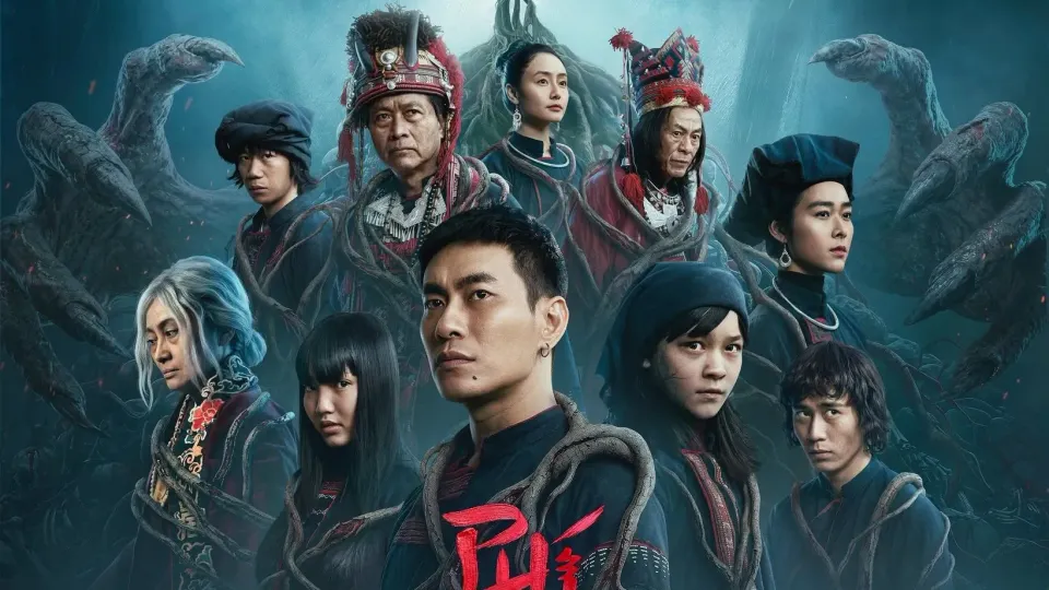 Phi Phong: The Blood Demon is a brutally effective ghost story