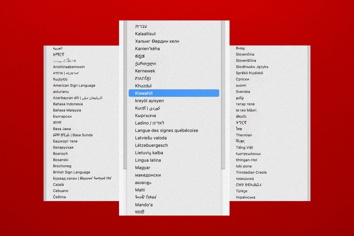 Image of three portions of the languages drop-down on AO3, with one larger in the center flanked by two others. "Kiswahili" is highlighted. Red background.