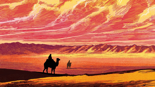 Illustration of a desert scene in shades of red, yellow, orange, and black, featuring the silhouettes of two riders on camels.