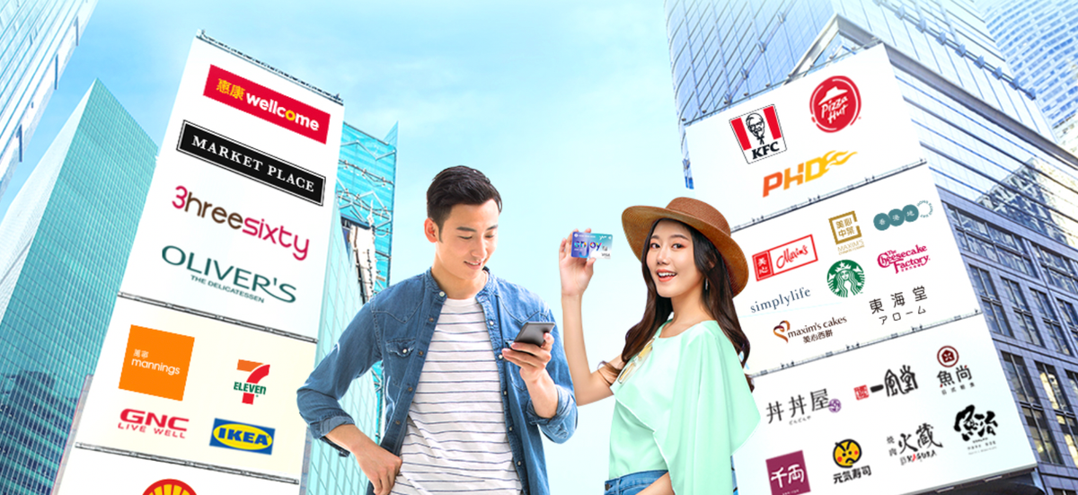 恒生enJoy卡好唔好？即睇LIHKG連登網民評論＋比較平台、KOL評價