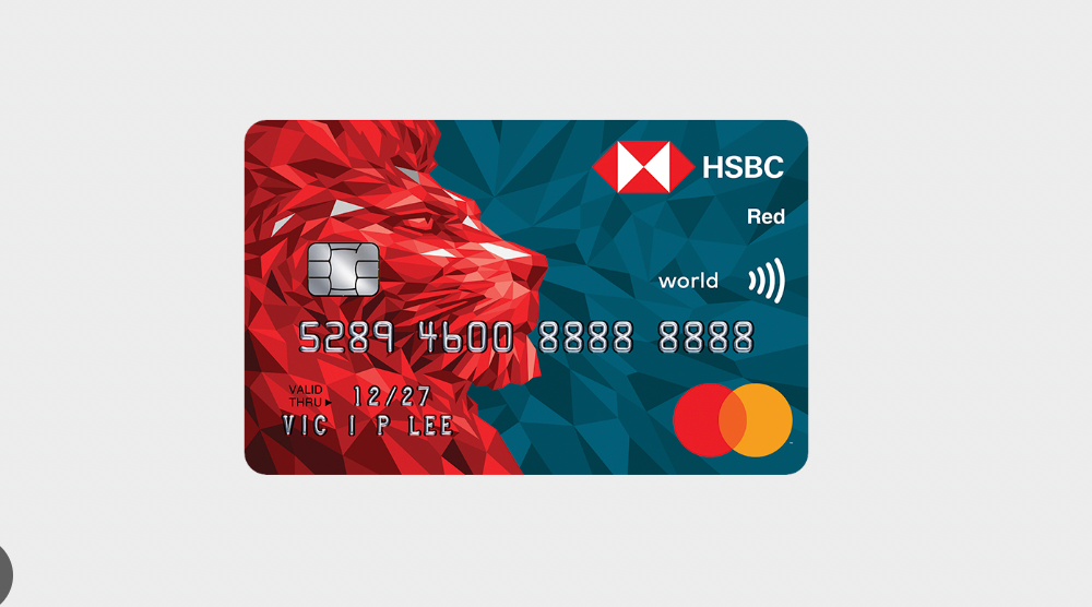 匯豐Red 信用卡：迎新優惠、年費、簽賬回贈攻略（附海外簽賬手續費）