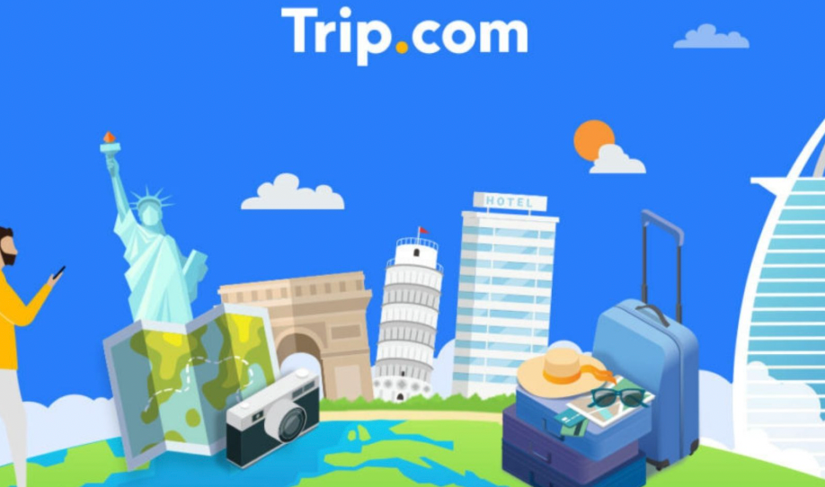Trip.com優惠碼