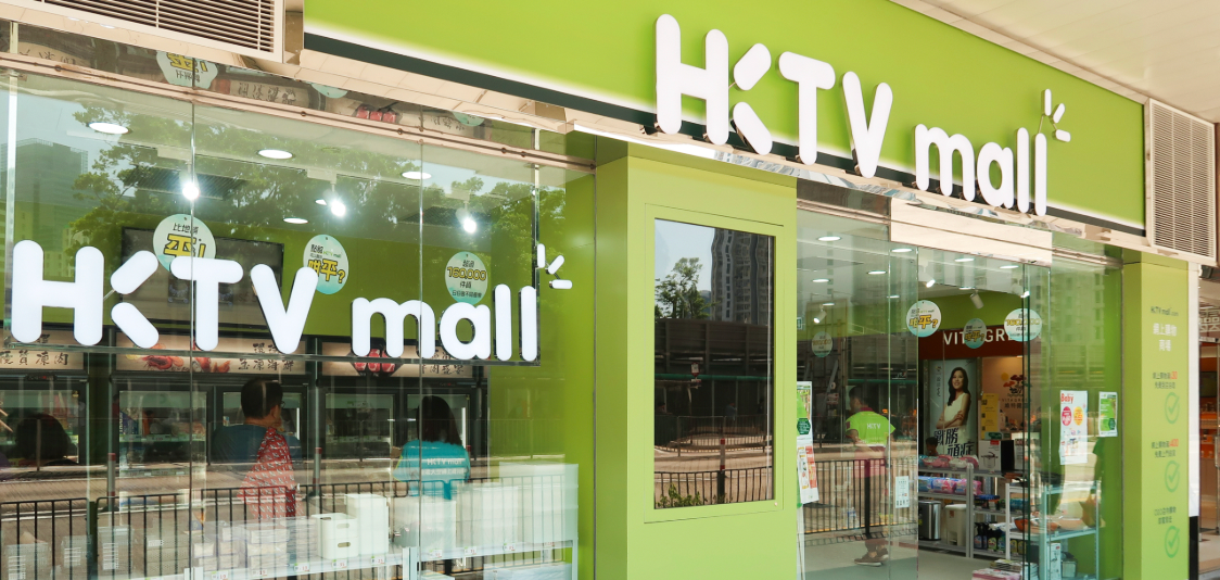 HKTVmall優惠碼/Promo Code大集合（2026年1月更新）