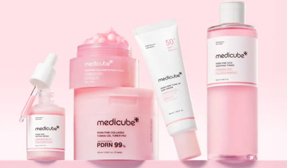 Medicube 優惠碼/Promo Code 2026