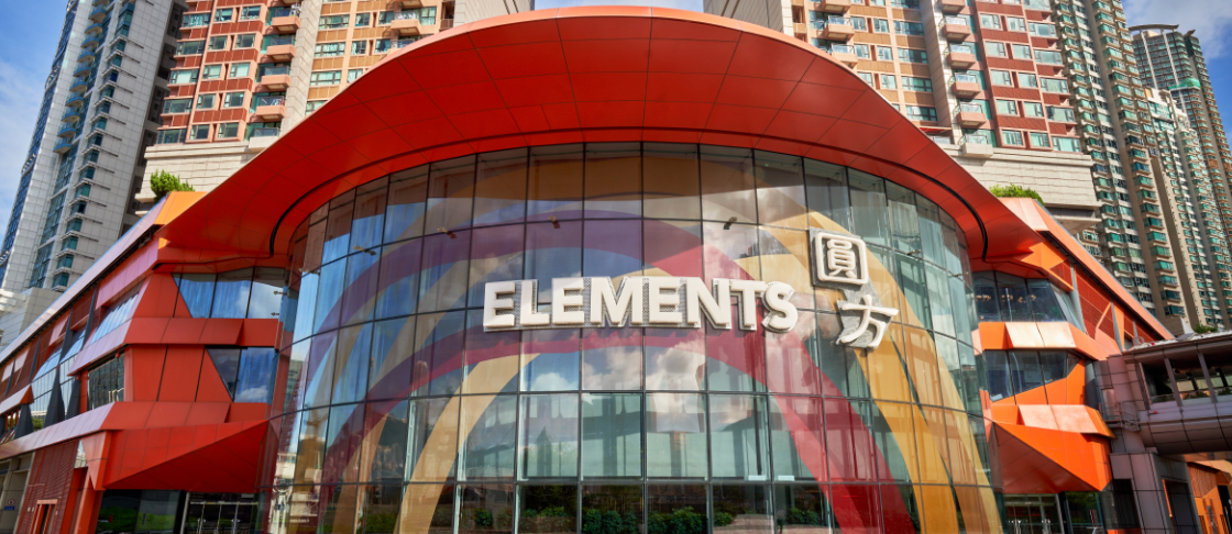 圓方（ELEMENTS）泊車優惠