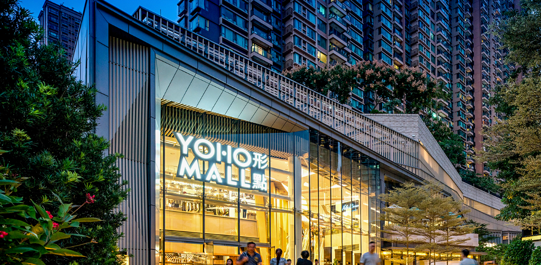 Yoho Mall 泊車優惠2026