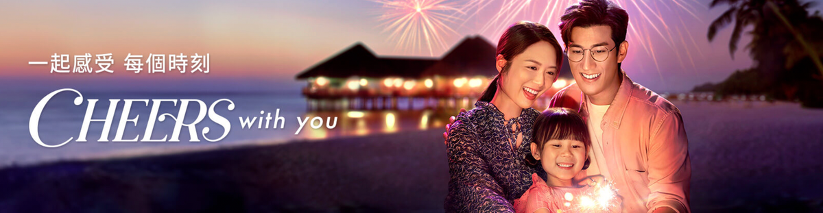 中銀Cheers Card好唔好？綜合LIHKG連登網民、KOL、比較平台評價