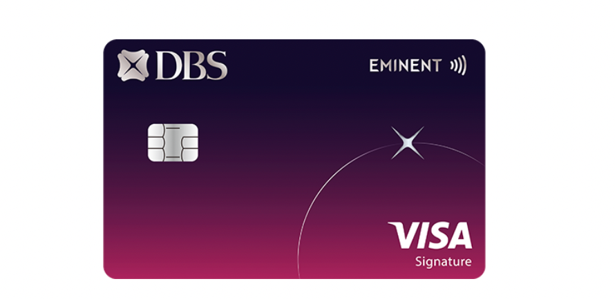 DBS Eminent Card