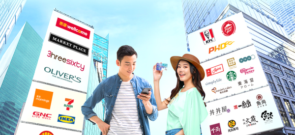 恒生enJoy卡好唔好？即睇LIHKG連登網民評論＋比較平台、KOL評價